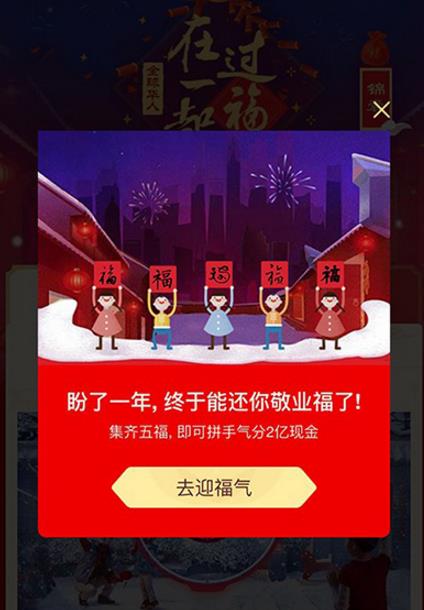 ֧����ɨ������û�н����֧����ɨ������û�н����ô��