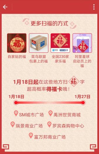 2017֧������������ô��ã�֧������������ôɨ