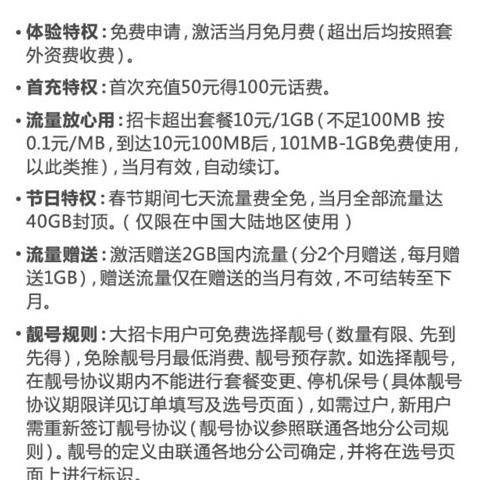 С�п���ʲô��С�п������������