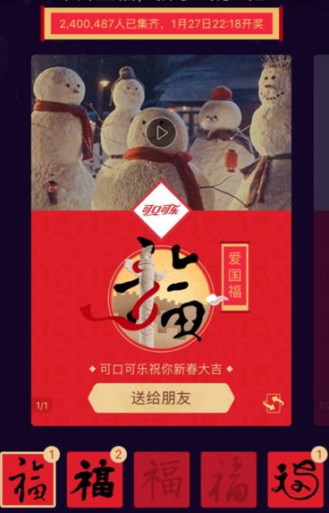 ֧�������Ƹ���ô��ã�2017֧�������Ƹ���÷�������