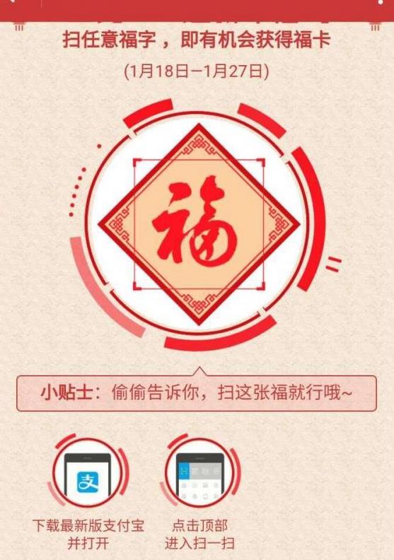 ֧������г����ô��ã�2017֧������г����÷�������