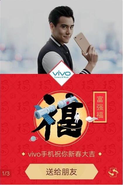 ֧��������Ŀǰ�����˼��룿2017֧���������ֶܷ���Ǯ