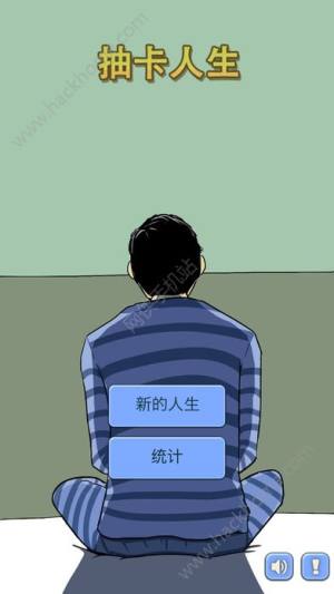 鿨iosD1