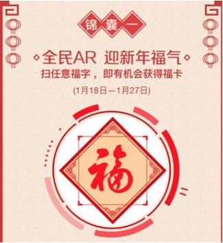 ֧����������ɨ�����ţ�2017֧���������ڶ���ֻ��ɨһ����