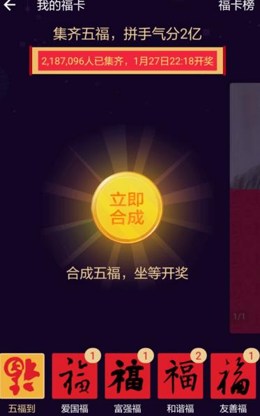 2017֧�����������Լ����׸���֧��������һ�����ܼ������帣