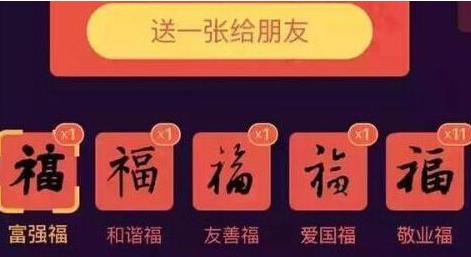 ֧�����ڶ�����������ô�棿֧����1��20�յڶ����������淨����