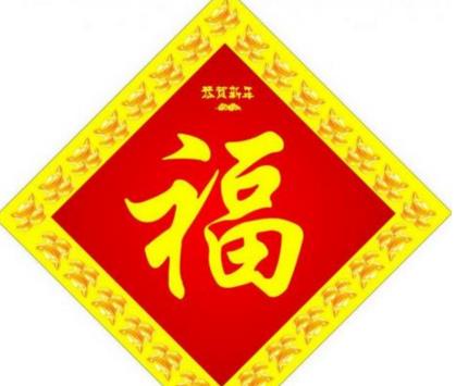 ֧�����Լ����ĸ�����ôɨ��2017֧�����Լ����ĸ���ͼƬ