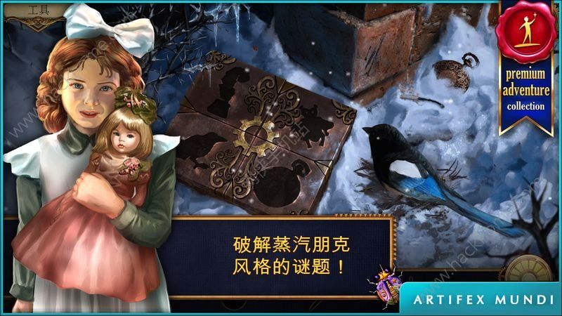 ˵˹Ӣʾ׿棨Clockwork Talesͼ4: