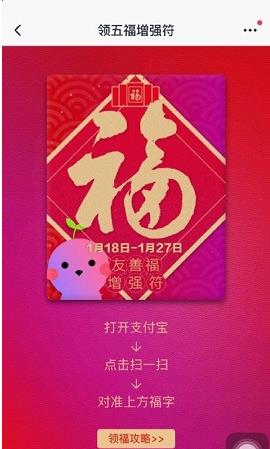 ֧����5����ǿ����ô��ã�֧�����帣��ǿ��������