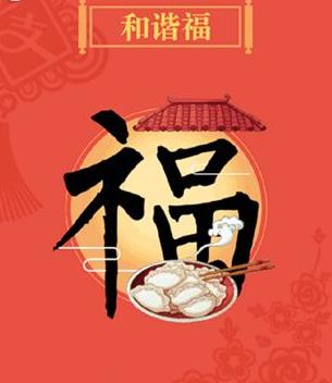 ֧������г����ôɨ������֧����ɨʲô�õ���г���ļ��ʴ�