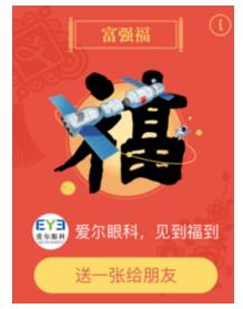 ��ǿ����ô����֧������ǿ������ͼƬ