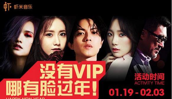 Ϻ��vip��������ȫ Ϻ�����ֺ�������ȫ