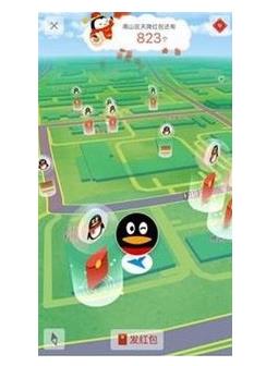 qq ar������������ã�2017qq2.5��ar�ֽ�����淨