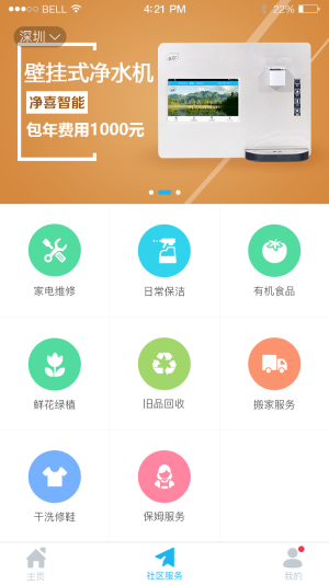 QϲappD5
