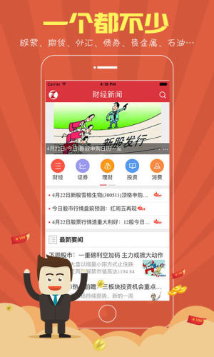 \ؔappD5