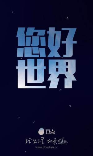 ˯ǰһappD1