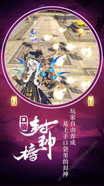 �ڴ������ٷ����ֻ���׿��ͼ1: