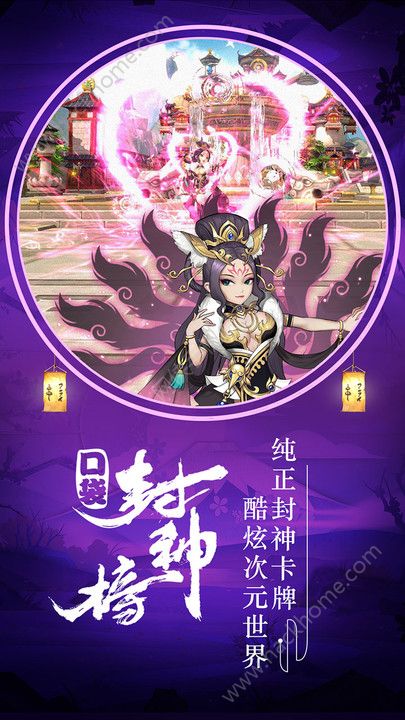 �ڴ������ٷ����ֻ���׿��ͼ2: