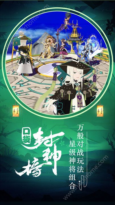 �ڴ������ٷ����ֻ���׿��ͼ3: