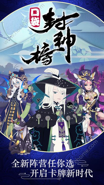 �ڴ������ٷ����ֻ���׿��ͼ4: