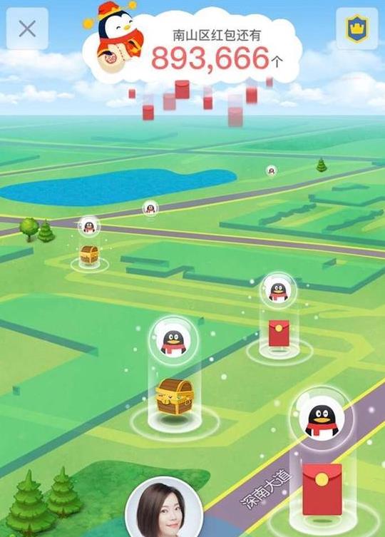 QQ ARʵ��������Ľ���QQARʵ�������ô��