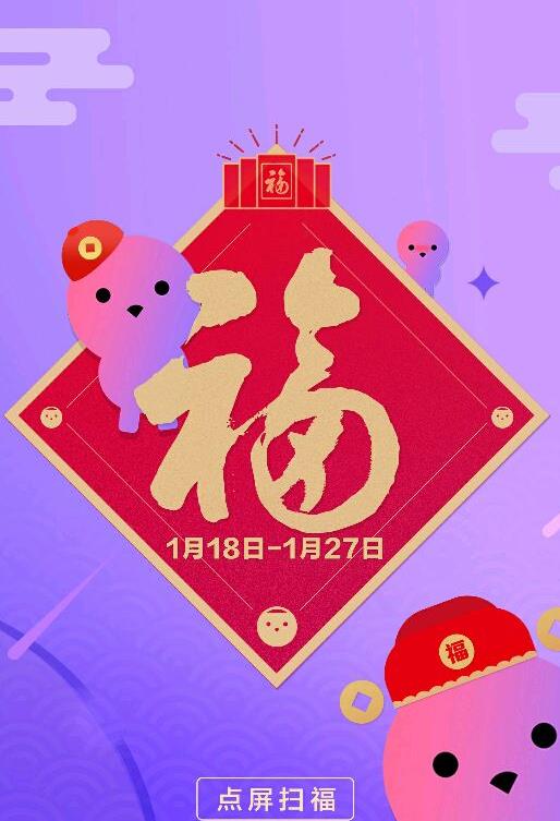 ֧���������帣�������è����ȯ��֧���������������������ֽ�