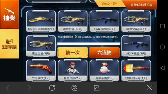 Խ𾀘(zhn)Ჴ骄ӵַ
