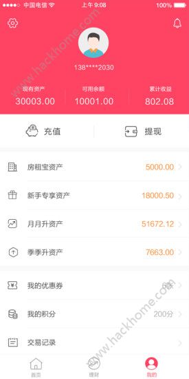 ����������appͼ2