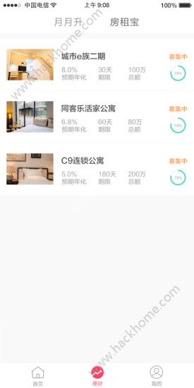 ����������appͼ4