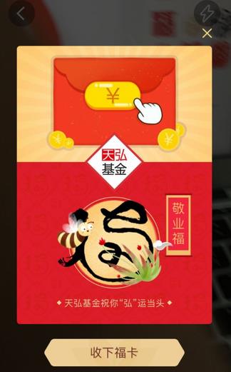 ֧������5���ж���Ǯ��֧���������ֽ��ж���