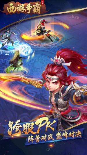 [ԹٷD3