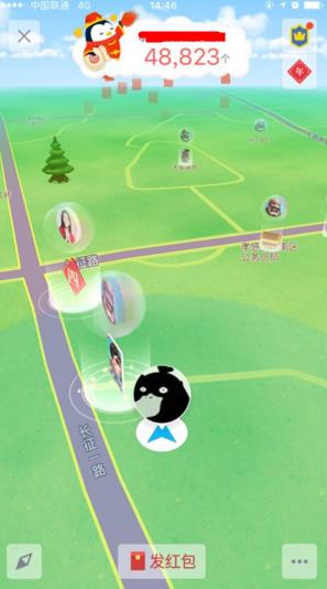 qq�콵�����ô�ߵ�Ҫȥ��λ�ã�qq�콵������ô�ߵ���ȥ��λ��