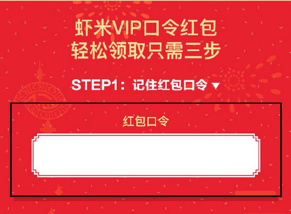 Ϻ������180��VIP�������ô��ȡ��Ϻ������180��VIP��Ա�����ȡ����