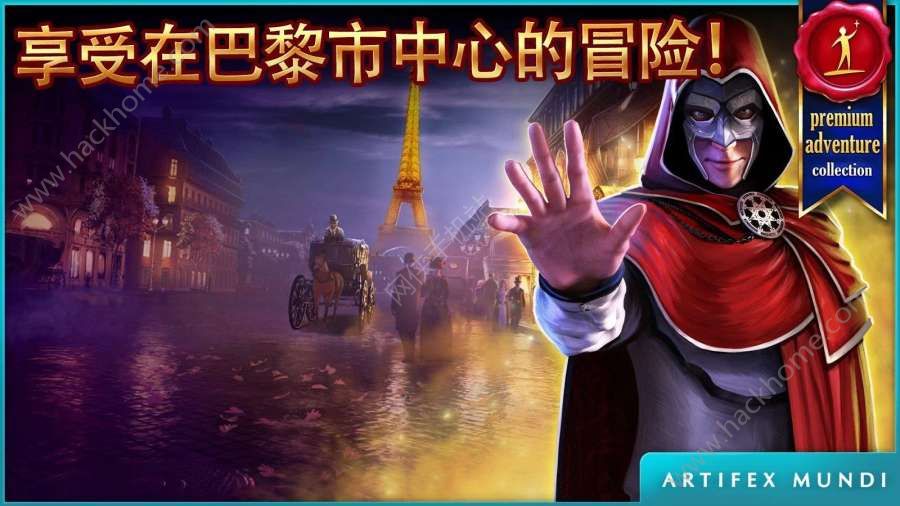 ������Ӱ˫��������ʾ��׿�棨faces of illusion��ͼ1: