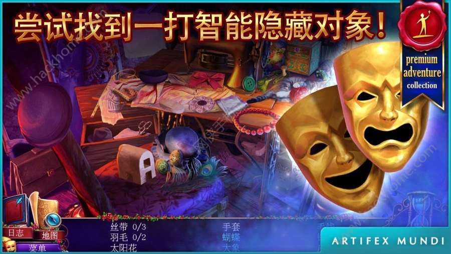 ������Ӱ˫��������ʾ��׿�棨faces of illusion��ͼ4: