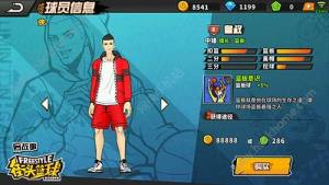 ^@[弼N xDƬ1