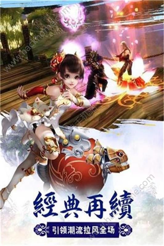 ��紫��ٷ��氲׿��ͼ2: