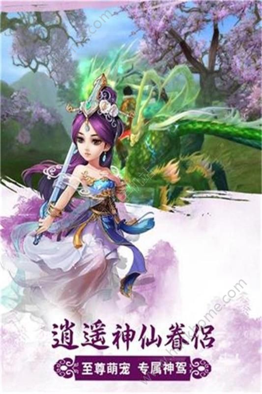 ��紫��ٷ��氲׿��ͼ3: