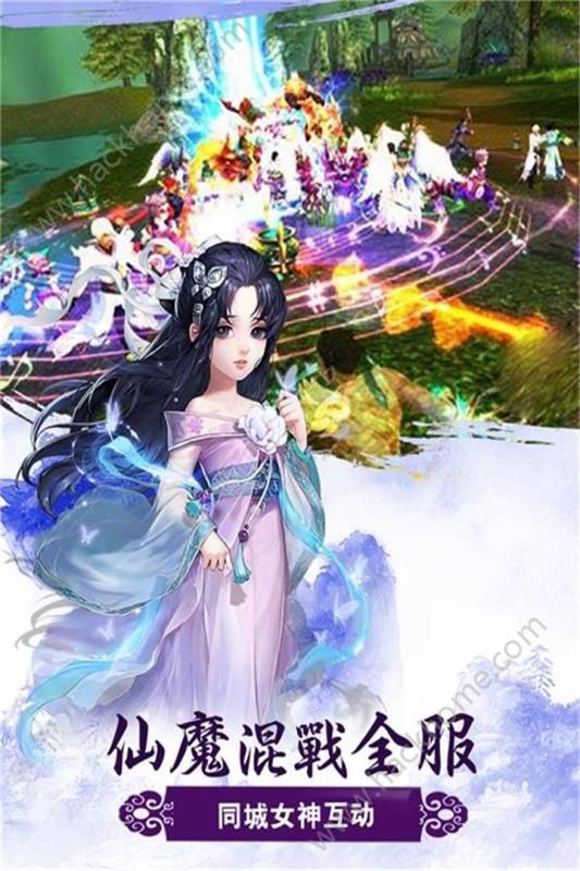 ��紫��ٷ��氲׿��ͼ4: