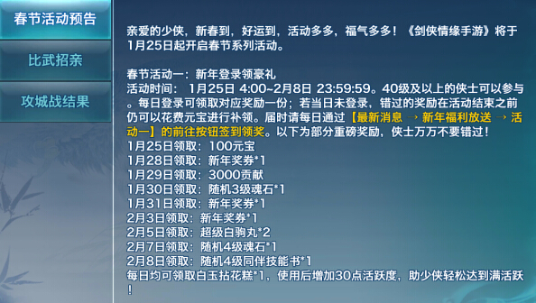 b龉´Ӵȫ 2017긣Ӄ(ni)Ԕ