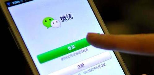 微信指付通怎么用?微信指纹支付使用方法介绍