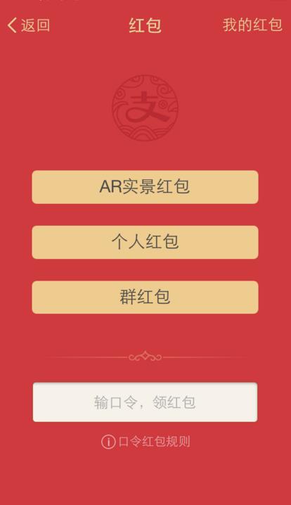 2017֧���������ڼ���������� ֧���������ڼ�������һ��