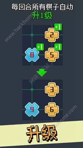 lv10���°�׿��ͼ2: