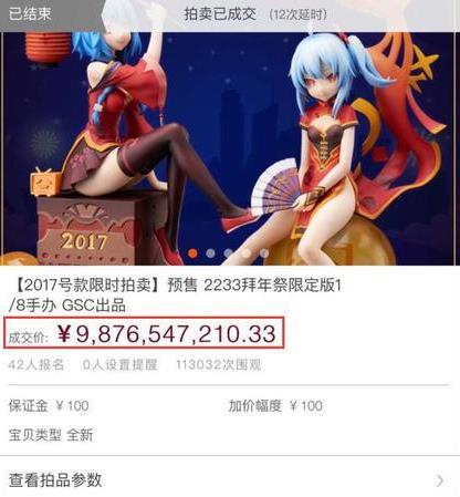 Bվ�������ְ����˶���Ǯ��Bվ�������ְ��������