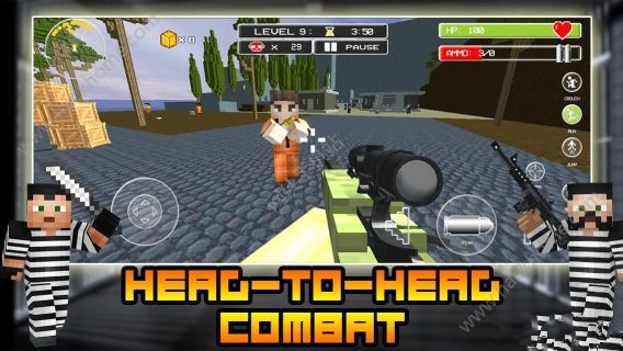 ��Խ�����°�׿�棨Most Wanted Jail Break��ͼ4: