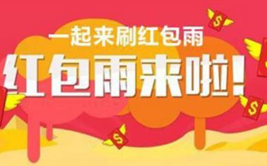 qq�������ô������qq�������ô�߶�