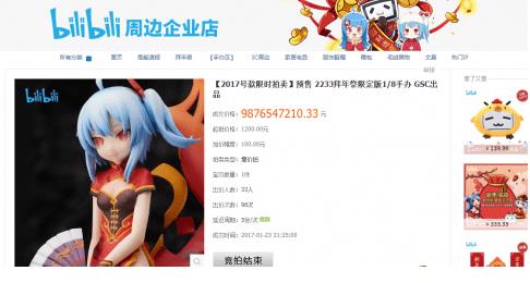 û��98�ڻ������ְ���ʲô��˼��û��98�ڻ������ְ���ʲô��