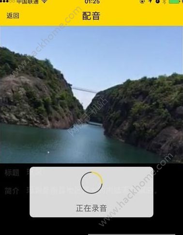 凡视知音官网app下载最新版图3: