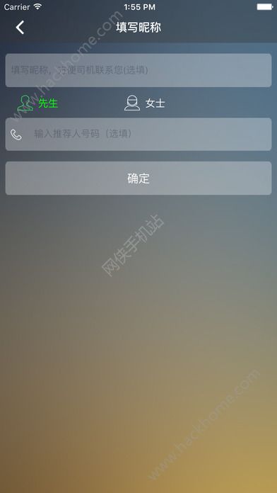 Ǽͨͼֻapp v4.3.1ͼ