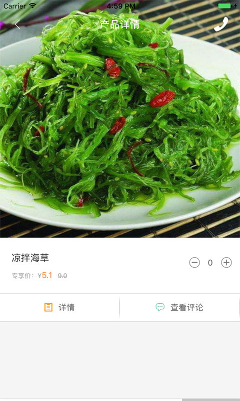 Լappֻͼ1: